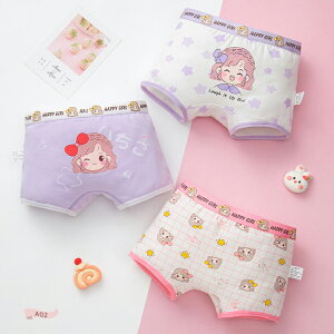 {NT[pc u[tpc 2^Cv LbY q ̎q  K[Y  V[c 3g qV[c  oYj  ւ tďH~ I[V[Y ʋC ԕ  w `