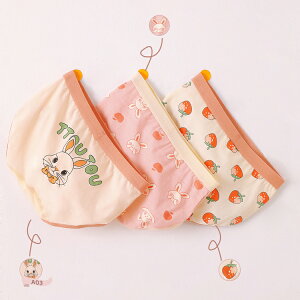 {NT[pc u[tpc 2^Cv LbY q ̎q  K[Y  V[c 3g qV[c  oYj  ւ tďH~ I[V[Y ʋC ԕ  w `