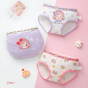 {NT[pc u[tpc 2^Cv LbY q ̎q  K[Y  V[c 3g qV[c  oYj  ւ tďH~ I[V[Y ʋC ԕ  w `