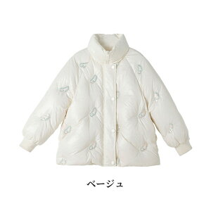 WPbg _EWPbg ̎q xr[p _E _ER[g qR[g R[g hWPbg xr[  AE^[ ۉh  H~ ۈ牀 ʊw  y ʋ n CG