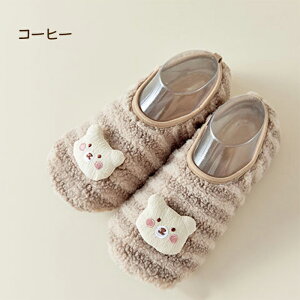 t@[XgV[Y LbY lp [V[Y Xbp \bNX V[Y C C xr[\bNX [\bNX  t H ~ Ԃ j̎q ̎q {[g\bNX ~