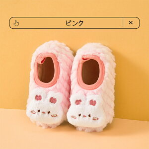 t@[XgV[Y xr[ [V[Y Xbp \bNX V[Y C C xr[\bNX [\bNX  t H ~  j̎q ̎q {[g\bNX C qC N}