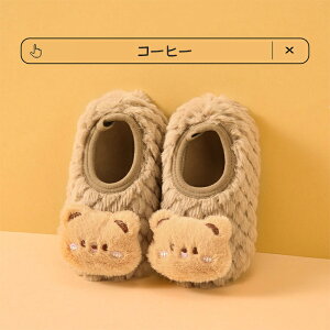 t@[XgV[Y xr[ [V[Y Xbp \bNX V[Y C C xr[\bNX [\bNX  t H ~  j̎q ̎q {[g\bNX C qC N}