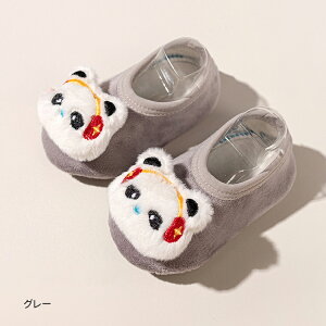 y2_ȏ20OFFz[V[Y Xbp t@[XgV[Y xr[ xr[\bNX {A V[Y \bNX {[g\bNX [\bNX  t H C ~ j̎q ~ 