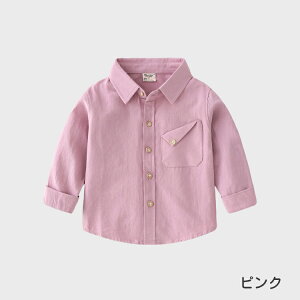 Vc j̎q LbY  tVc Vc j qVc LbYtH[} {[CY YVc tH[} Vv t H tH w am   Ǝ p[eB[ JW