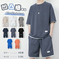 メンズ セットアップ 2点セット 半袖Tシャツ ハーフパンツ ショートパンツ Tシャツショートパンツセット …