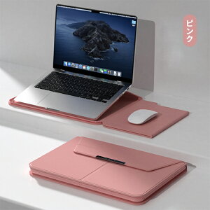 �m�[�g PC �P�[�X MacBook �P�[�X �C���i�[�P�[�X �p�\�R���P�[�X �}�E�X�p�b�h�t�� �m�[�g�p�\�R���J�o�[ �X�^���h�@�\�t�� �}�b�N�u�b�N�P�[�X �r�W�l�X PC �P�[�X ���� �y�� �p�����P ��e��