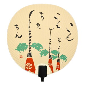 c _Ղ s  _ՃObY _Ղ   Rg G  CeA 킢   Mtg v[g p yY { a a H|