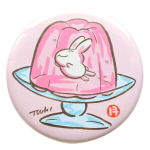 ҂  ʃobW() i{ s G Xe[Vi[ 57mm ʃob` ی^  ETM e 킢  |Cg  u[` fR[V bN CX