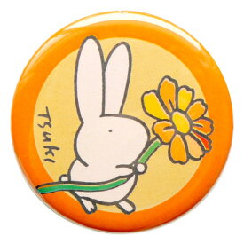ぴょんや 西村月 缶バッジ(大) （日本製 京都 雑貨 ステーショナリー 57mm 缶バッチ 丸型 うさぎ ウサギ 兎 かわいい 可愛い ワンポイント おしゃれ ブローチ デコレーション リュック イラスト スイーツ ギフト プチギフト プレゼント 贈答用）