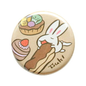 ҂  ʃobW() i{ s G Xe[Vi[ 32mm ʃob` ی^  ETM e 킢  |Cg  u[` fR[V bN CX