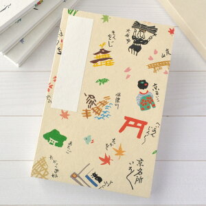 yzs͔ŉ 󒠁i{ s a a tďH~ _ՃObY Rg G  ֕ ֕^Cv W Еt  _  킢  L ˂ 