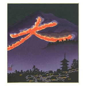 啶 ܎Ȓ CeA Ǌ| ؔŉ  s a Mtg v[g p {yzs͔ŉ ͕xgY ؔŉ F 啶i