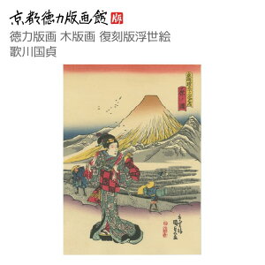 X[p[SALEN[|s G ̐썑 C܏\OV ̐}iЂ낵 hiroshige { s ŉ i ъG CeA A[g G { ` a_