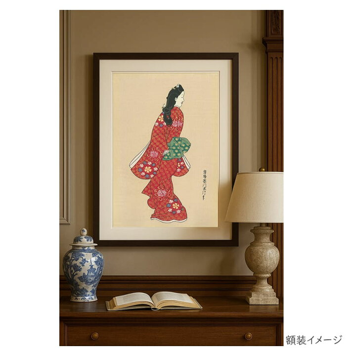 楽天市場】復刻版 浮世絵 菱川師宣 見返り美人図（ひしかわもろのぶ 