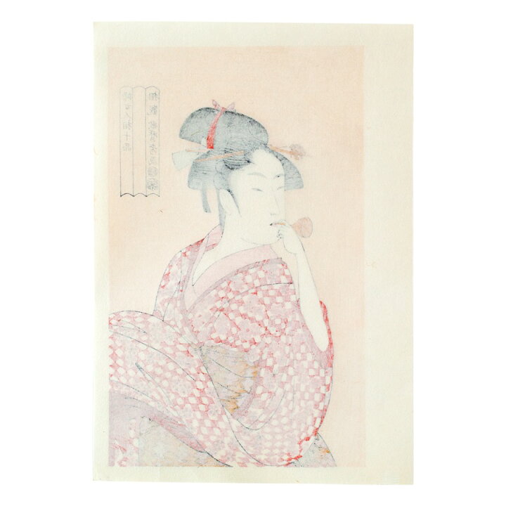 楽天市場】【公式】京都徳力版画館 木版画復刻版浮世絵 喜多川歌麿 