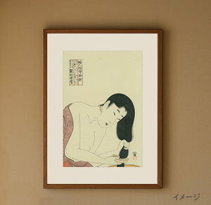  G 쑽̖ wl{\[ wl키܂ utamaro { s ŉ l ъG CeA A[g G { ` |X^[  Mtg v[g 