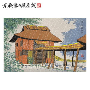 yzs͔ŉ ͕xgY ؔŉ  䎛 Ji{ s lG CeA A[g G { i ` a a_ G |X^[  Mtg v[g 