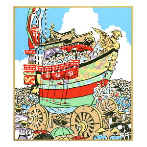 yzs͔ŉ ͕xgY ͔ŉ F _/Dg/g/g/gl`/Dgl`/R/啶/g i{ s  Rg ܎Ȓ G ~jF CeA A[