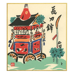 yzs͔ŉ ͕xgY ͔ŉ F _/Dg/g/g/gl`/Dgl`/R/啶/g i{ s  Rg ܎Ȓ G ~jF CeA A[