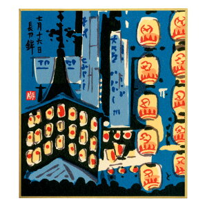 yzs͔ŉ ͕xgY ͔ŉ F _/Dg/g/g/gl`/Dgl`/R/啶/g i{ s  Rg ܎Ȓ G ~jF CeA A[