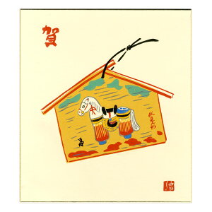 ͕xgY ؔŉ xF ߍΓ{ s G CeA A[g  Ǌ| | u J^ ؔŉ a Mtg v[g p  \x ߔN x ߘa8Nyz