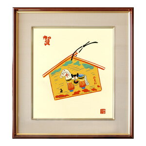 ���͕x�g�Y �ؔŉ� ���x�F�� �ߍΓ��{�� ���s �G�� �C���e���A �A�[�g �������� �Ǌ|�� �|���� �u�� �����J�^ �ؔŉ� �a�� �M�t�g �v���[���g �����p �� �\��x �ߔN ���x �ߘa8�N�y�����z��