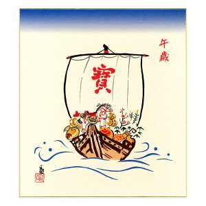 ͕xgY ؔŉ xF ߍΓ{ s G CeA A[g  Ǌ| | u J^ ؔŉ a Mtg v[g p  \x ߔN x ߘa8Nyz