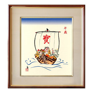 ͕xgY ؔŉ xF ߍΓ{ s G CeA A[g  Ǌ| | u J^ ؔŉ a Mtg v[g p  \x ߔN x ߘa8Nyz