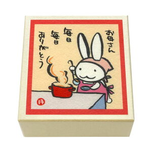 yz ̓͂iMtg aَq ΂܂ ސEMtg ]E z  o^Cf[ zCgf[ ̓ ̓ v`Mtg v[g p G { s yY