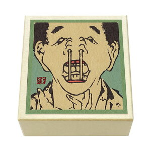 v`Mtg aَq AȓyY syY َq v[g o^C zCgf[ ̓ ̓ Mtg p ΂܂ ސEMtg z { syY@yzŉ掆 k