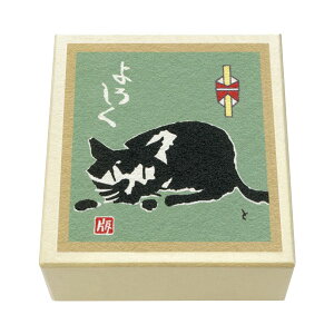 L LD َq v`Mtg ސE ] 肪Ƃ Ӕzp  Mtg  َq aَq lR L ΂܂ A yY s ]E ٓ z  ̓ ̓ hV̓ v