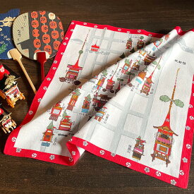 祇園祭 新鉾図 大判ハンカチ50cm×50cm 赤/紺 レッド/ネイビー（日本製 京都 夏 祇園祭グッズ 山鉾 まつり 雑貨 お弁当包み スカーフ 首巻き 和風 ギフト プレゼント 贈答用）