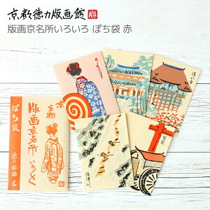 yzs͔ŉ ŉ拞낢 ۂ ԁi5ji{ a a H|i s G |`  ~j N  j  킢  Mtg v[