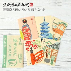 yzs͔ŉ ŉ拞낢 ۂ ΁i5ji{ a a H|i s G |`  ~j N  j  킢  Mtg v[