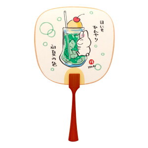 ~jc ~j c c    ~jTCY ǂp { a a H|i s _ՃObY  G  |XgJ[h 莆 CeA ETM e 