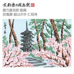 yzs͔ŉ ͕xgY ŉ i G͂ mai{ s lG tďH~ G Gt GnKL |XgJ[h 莆 CeA A[g G { i a a_