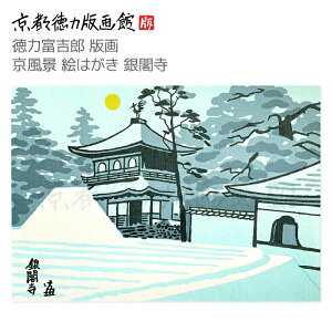 yzs͔ŉ ͕xgY ŉ i G͂ ti{ s lG tďH~ G Gt GnKL |XgJ[h 莆 CeA A[g G { i a a_