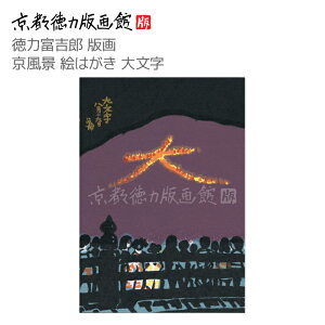 yzs͔ŉ ͕xgY ŉ i G͂ 啶i{ s lG tďH~ G Gt GnKL |XgJ[h 莆 CeA A[g G { i a a_