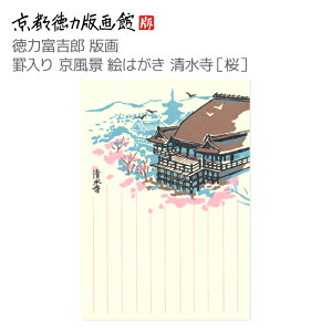 yzs͔ŉ ͕xgY ŉ r苞i G͂ mn{ s lG tďH~ G Gt GnKL |XgJ[h 莆 CeA A[g G { i a