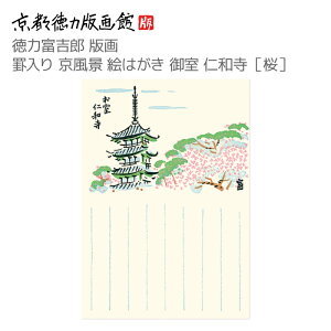 yzs͔ŉ ͕xgY ŉ r苞i G͂ 䎺 mamni{ s lG tďH~ G Gt GnKL |XgJ[h 莆 CeA A[g G { 