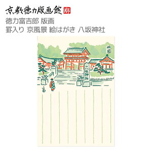 yzs͔ŉ ͕xgY ŉ r苞i G͂ _Ёi{ s lG tďH~ G Gt GnKL |XgJ[h 莆 CeA A[g G { i a
