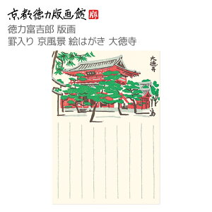 yzs͔ŉ ͕xgY ŉ r苞i G͂ 哿i{ s lG tďH~ G Gt GnKL |XgJ[h 莆 CeA A[g G { i a 