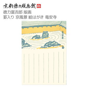 yzs͔ŉ ͕xgY ŉ r苞i G͂ i{ s  lG tďH~ G Gt GnKL |XgJ[h 莆 CeA A[g G { i