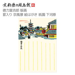 yzs͔ŉ ͕xgY ŉ r苞i G͂ _ ͌i{ s lG tďH~ G Gt GnKL |XgJ[h 莆 CeA A[g G { i 