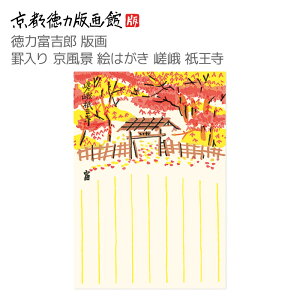 yzs͔ŉ ͕xgY ŉ r苞i G͂  _i{ s lG tďH~ G Gt GnKL |XgJ[h 莆 CeA A[g G { i 