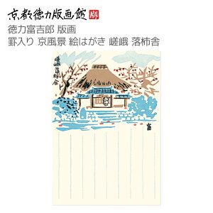 yzs͔ŉ ͕xgY ŉ r苞i G͂  `Ɂi{ s lG tďH~ G Gt GnKL |XgJ[h 莆 CeA A[g G { i 