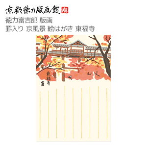 yzs͔ŉ ͕xgY ŉ r苞i G͂ i{ s lG tďH~ G Gt GnKL |XgJ[h 莆 CeA A[g G { i a 
