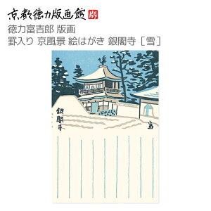 yzs͔ŉ ͕xgY ŉ r苞i G͂ tmni{ s lG tďH~ G Gt GnKL |XgJ[h 莆 CeA A[g G { i 