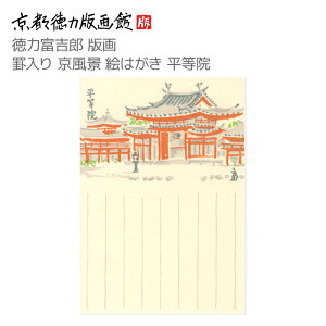 yzs͔ŉ ͕xgY ŉ r苞i G͂ @i{ s lG tďH~ G Gt GnKL |XgJ[h 莆 CeA A[g G { i a 